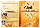 THE SPIRIT OF WISDOM WORKBOOK (Hard Copy)